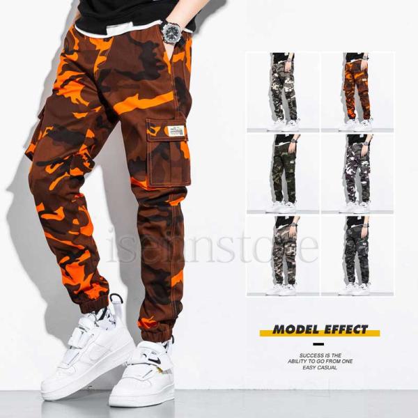 JIMWAG ハイウエストカーゴパンツ カモ 迷彩 Sサイズ ワンフォークロージング 1111clothing ◇カモフラ バルーン