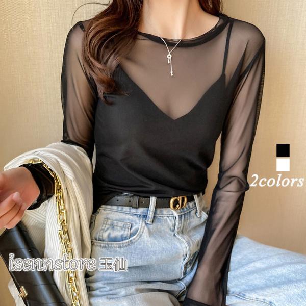 きれいめレディースファッション 春 夏 秋 S M L XL シアーシフォンシャツ 大人な透け感 トップス シャツ×インナー ブラウス インナー 長袖 薄手 Vネック シアー 花柄 総柄 アニマルプリ isenn_2133-2811