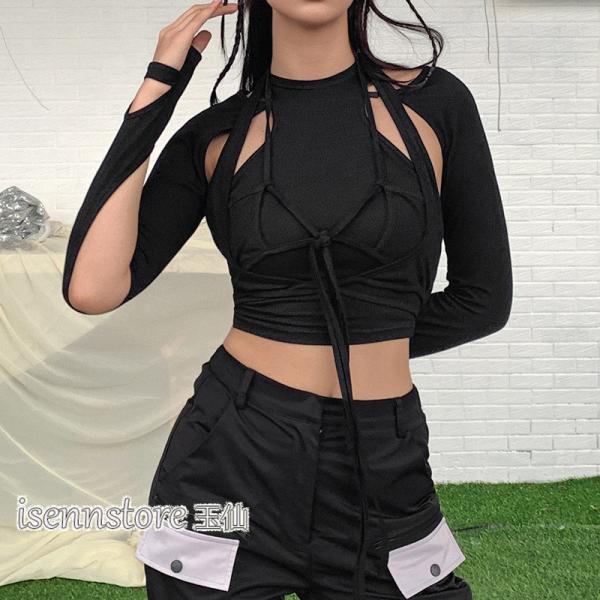 isenn_2133-2826