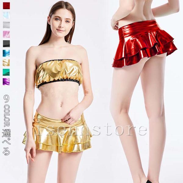 メタリック ミニスカート セクシー フリル ローライズ レディース ボトム フリル 光沢 マイクロミニ ベビードール 演出服 コスチューム コスプレ ステージ衣装