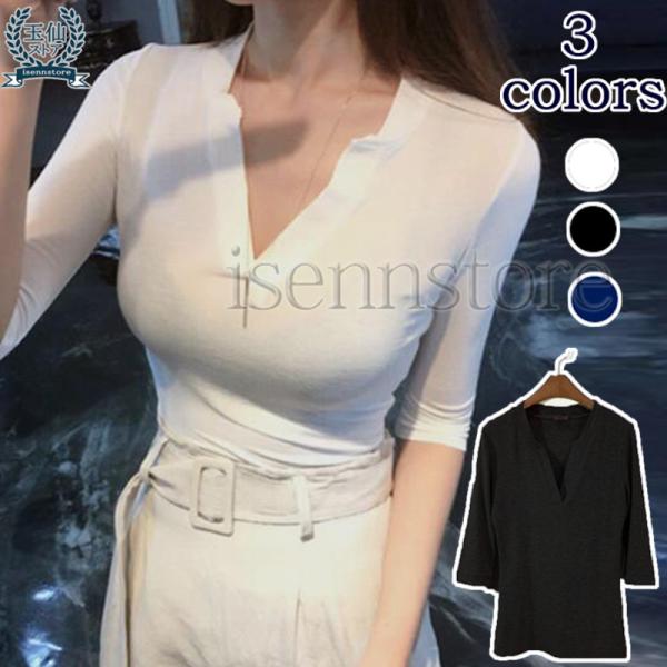 Tシャツ　レディース　カットソー　トップス 楽天市場】Tシャツ レディース カットソー 夏 ゆったり トップス