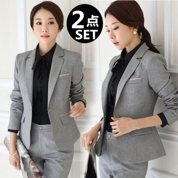 春秋スーツ セットアップ グレー/黒 2点セット 着痩せ レディース制服 ビジネス オフィス 長袖 フォーマル パンツスーツ 就活 面接 ジャケット  パンツ