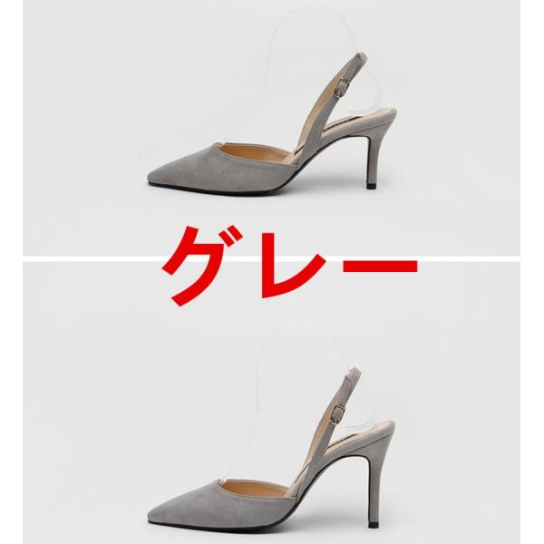 バックストラップ 8cm ヒール パンプス ポインテッドトゥ スエード ハイヒール ピンヒール 美脚サンダル ママ 靴 入学式 通勤 春 新作 Buyee Buyee Japanese Proxy Service Buy From Japan Bot Online