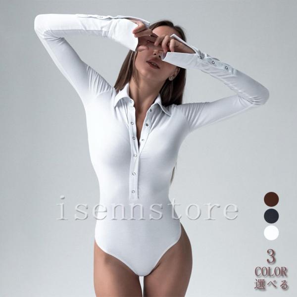 isenn_ine-4224