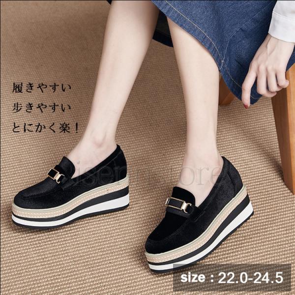 ロエベ厚底ローファースリッポン38