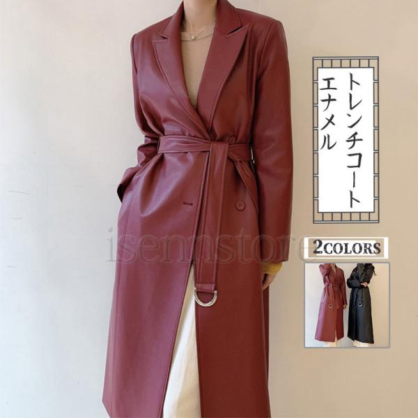 希少品　ドイツ製　トレンチコート　レザー　鹿革 ベルト付き　ビッグカラー 希少品 ドイツ製 トレンチコート レザー 鹿革 ベルト付き ビッグ