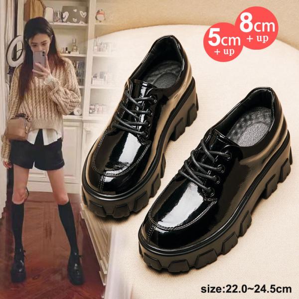 【美品】Narcissusレースアップシューズ　厚底　エナメル　ローファー 38 美品】Narcissusレースアップシューズ 厚底 エナメル ローファー 38