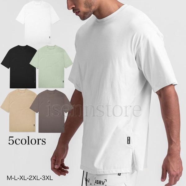 ファッション 在庫処分 数量限定 メンズ スポーツ カジュアル コットンシャツ 春夏 ビッグシルエット スリット カットソー メンズ トップス Tシャツ 半袖 クルーネック 30代 40代 50代 Bqzesscgxs Boulevardrestaurants Com
