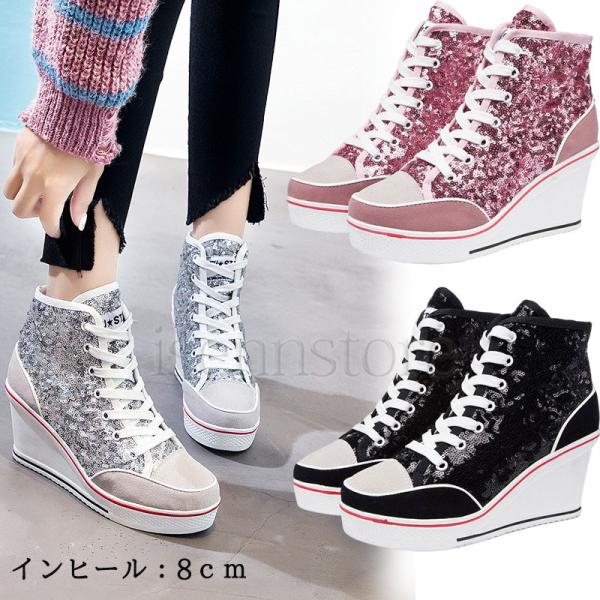 Angelic Pretty　コルク底シューズ　ゴールド　未使用 靴 / 鞄 - closet child オンラインショップ