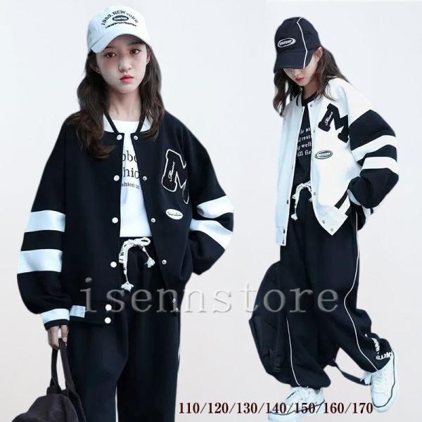 ●内容品:ジャケット+パンツ2点セット●素材：ポリエステル●サイズ：110バスト44 着丈45 袖丈35 パンツ丈65 ヒップ40 ウェスト19cm120バスト47 着丈48 袖丈38 パンツ丈70 ヒップ42 ウェスト20cm130バスト...