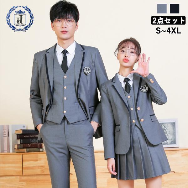 卒業式 スーツ 韓国 制服 レディース メンズ 長袖 ブレザー フォーマル スーツ入学式 スクール 中学生 高校生 学生服 お受験 発表会 ジャケット スカート 子供 isenn_ine-8040