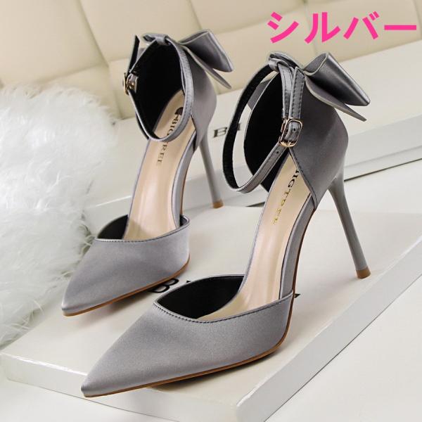 パンプス サンダル ポインテットトゥ サテン調 可愛い リボン 結婚式 キャバ アンクルストラップ セパレート 美脚サンダル ピンヒール ハイヒール パーティー Buyee Buyee 提供一站式最全面最專業現地yahoo Japan拍賣代bid代拍代購服務 Bot Online