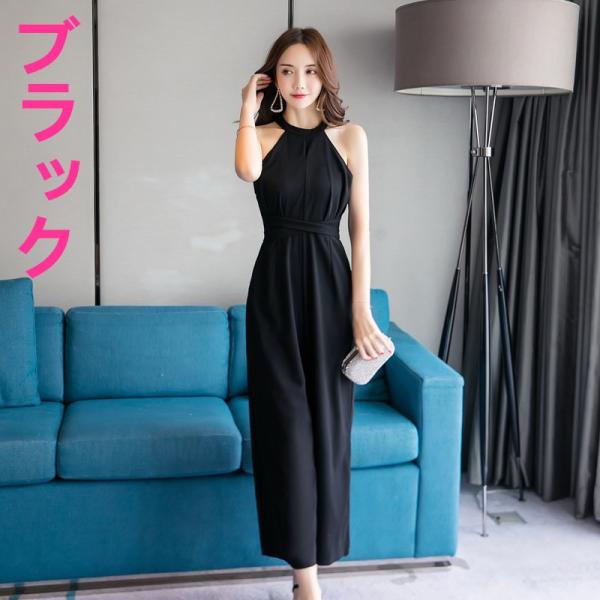 ホルターネック オールインワン パンツドレス レディース 肩出し セクシー ガウチョパンツ サロペット オーバーオール ゆったり セットアップ 夏 結婚式 Buyee Buyee Japanese Proxy Service Buy From Japan Bot Online
