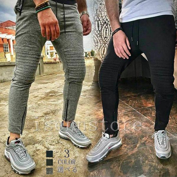スウェットパンツ メンズ スキニーパンツ ストレッチ スリムパンツ ボトムス カジュアルパンツ チノパン 美脚 伸縮 タイト 裾ファスナー ジャージ スポーツ Buyee Buyee Japanese Proxy Service Buy From Japan Bot Online
