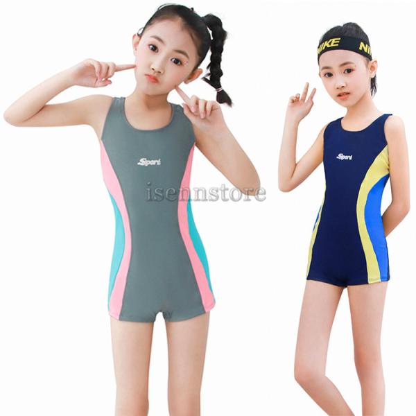 キッズ 水着 女の子 ワンピース水着 子供用 オールインワン 小学生 ジュニア 女児 女子 スクール水着 フィットネス スイムウェア 体型カバー 競泳 水着 Mmay 5348 イセンストア 通販 Yahoo ショッピング