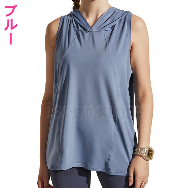 ヨガウェア タンクトップ レディース ノースリーブ パーカー フード付き ゆったり 吸汗速乾 トップス スポーツウェア トレーニングウェア ジム ランニング Buyee Servicio De Proxy Japones Buyee Compra En Japon