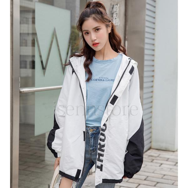 ウインドブレーカー ジャケット アウター ブルゾン ジャンパー レディース カジュアル ナイロンジャケット 配色 ジップアップ マウンテンパーカー ゆったり 長袖 Buyee 日本代购平台 产品购物网站大全 Buyee一站式代购 Bot Online
