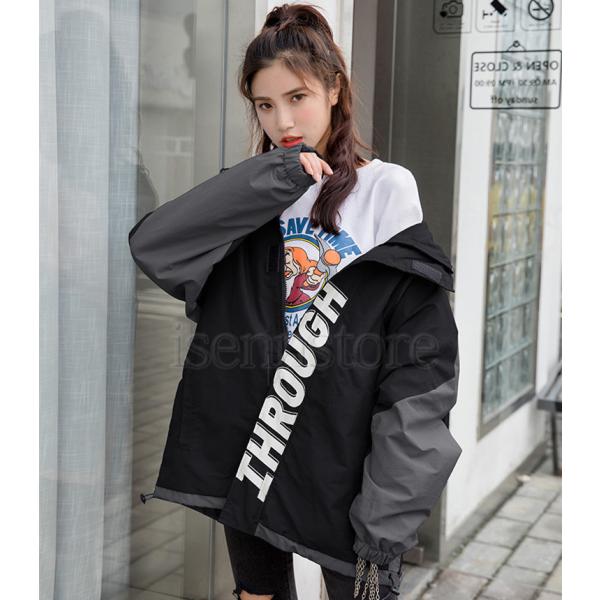 ウインドブレーカー ジャケット アウター ブルゾン ジャンパー レディース カジュアル ナイロンジャケット 配色 ジップアップ マウンテンパーカー ゆったり 長袖 Buyee 日本代购平台 产品购物网站大全 Buyee一站式代购 Bot Online