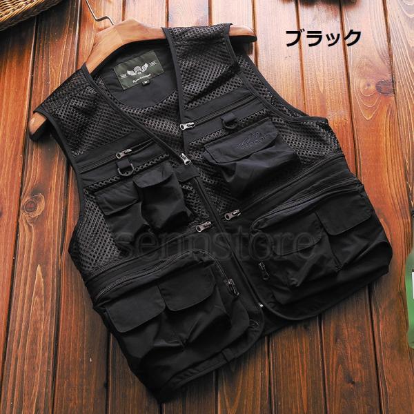 ベスト メンズ アウトドアウェア 登山ベスト お釣り ミリタリー 多機能ベスト メッシュ ポケット付 カメラマン ベスト アウター トップス 大きいサイズ 40代50代 Buyee Buyee Japanese Proxy Service Buy From Japan Bot Online