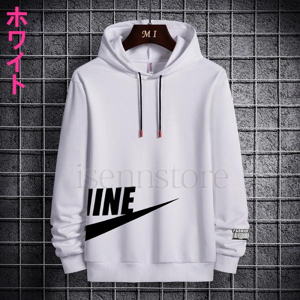プルオーバー パーカー メンズ スウェットパーカー おしゃれ プリント 長袖 フーディ パーカー ジャージ フード 秋服 春服 メンズファッション スポーツ運動 Buyee Buyee Japanese Proxy Service Buy From Japan Bot Online
