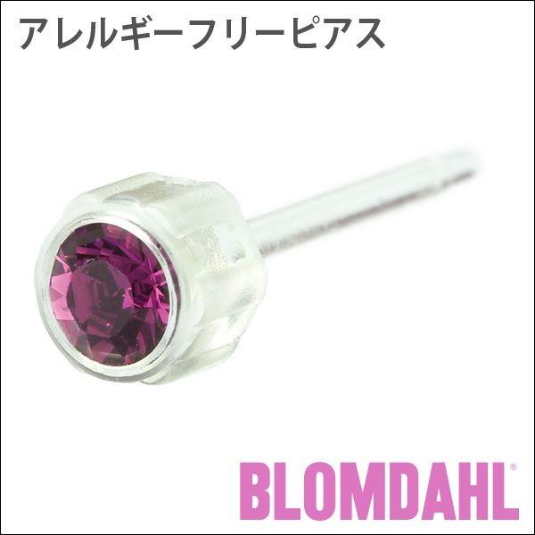 AM[t[sAX sAX fB[X sAX uh vX`bN 4mm AWXg