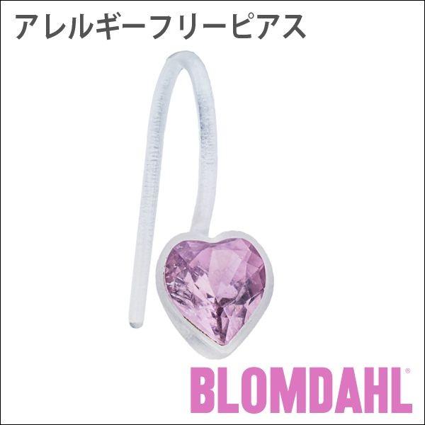 AM[t[sAX sAX fB[X sAX uh vX`bN  tbN n[g 6mm CgAWXg