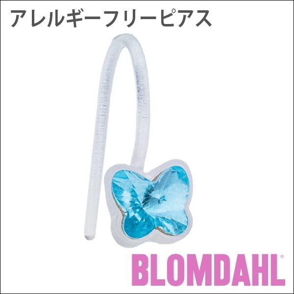 AM[t[sAX sAX fB[X sAX uh vX`bN  tbN o^tC 5mm ANA}