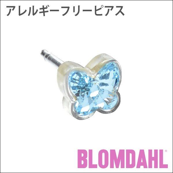 AM[t[sAX sAX fB[X sAX uh vX`bN o^tC 5mm ANA}