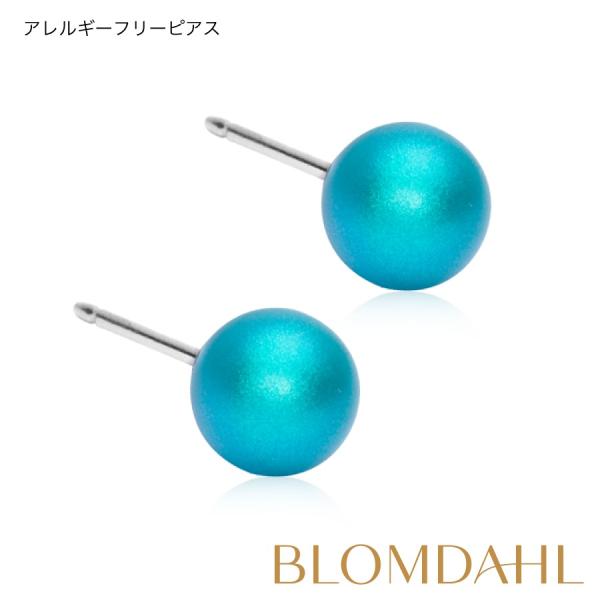 アレルギーフリーピアス ピアス レディース ピアス ブランド 純チタン 6mm パール ブルージルコン 15-1233-73
