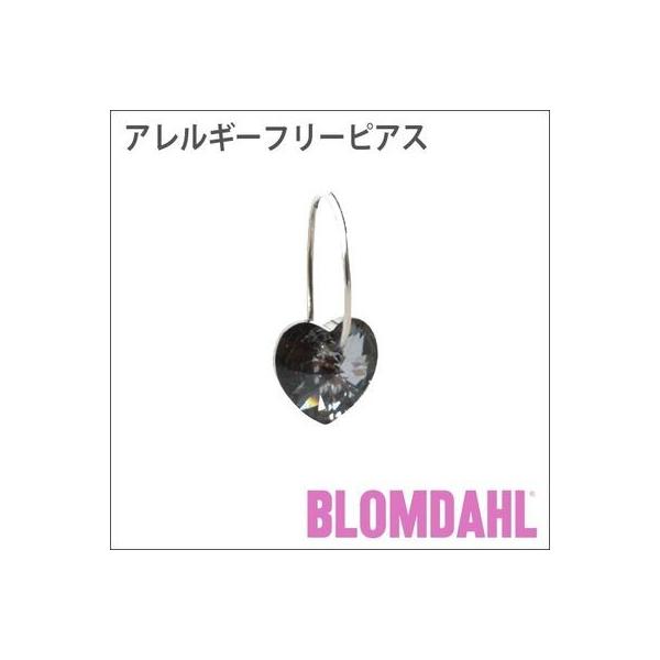 ブラックダイヤ 指輪 ハート」の人気商品一覧 | 安い商品を通販