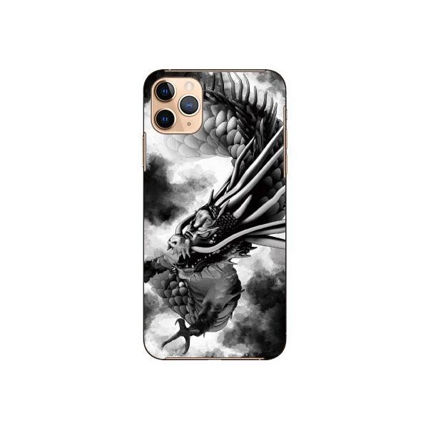 iPhone 11 Pro Max P[X n  X}zP[X (󒍐Y)