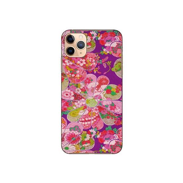 iPhone 11 Pro Max �P�[�X �i�I�~ C3 �X�}�z�P�[�X (�󒍐��Y)