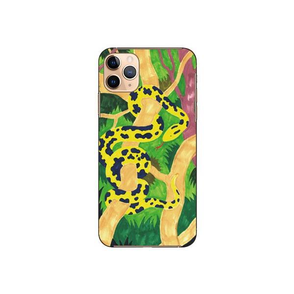 iPhone 11 Pro Max �P�[�X Python �X�}�z�P�[�X (�󒍐��Y)