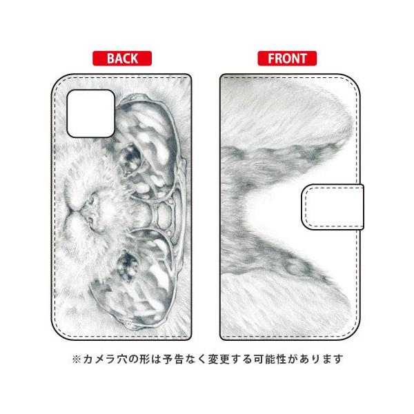 iPhone 11 Pro Max �P�[�X �蒠 KYOTARO�T���O���X�L���b�g �X�}�z�P�[�X (�󒍐��Y)
