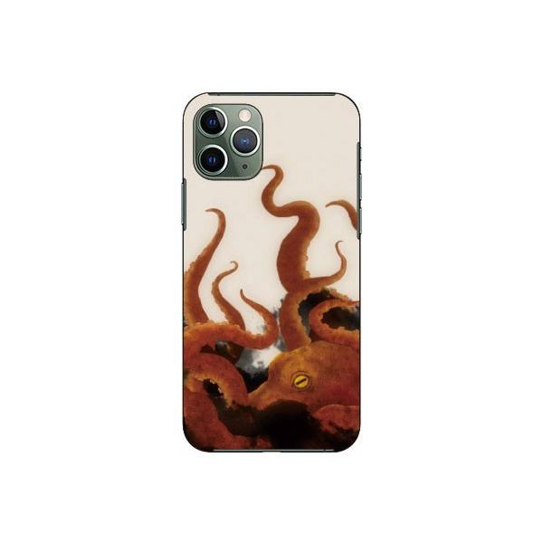 iPhone 11 Pro Octopus X}zP[X (󒍐Y)