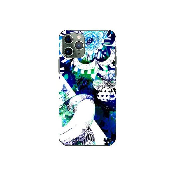 iPhone 11 Pro Modello_4// X}zP[X (󒍐Y)