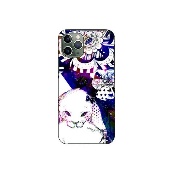 iPhone 11 Pro Modello_5//sN X}zP[X (󒍐Y)