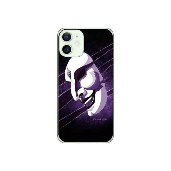 iPhone 12 mini P[X ʁiT^̒܃oCIbgj X}zP[X (󒍐Y)