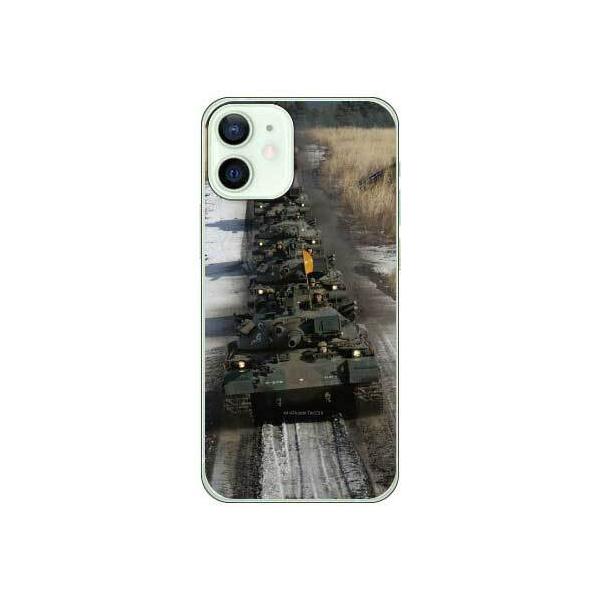 iPhone 12 mini P[X 74 B X}zP[X (󒍐Y)