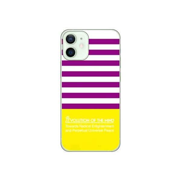 iPhone 12 mini P[X Panel border p[v×CG[ X}zP[X (󒍐Y)