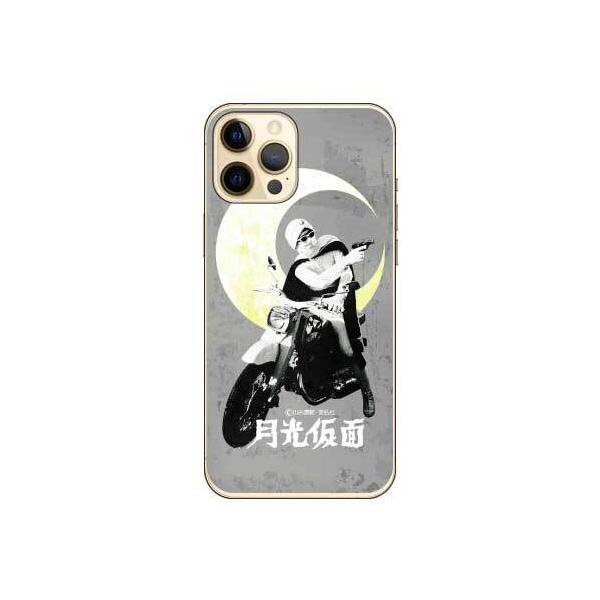 iPhone 12 Pro Max P[X ʁimN[j X}zP[X (󒍐Y)