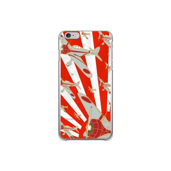 iPhone 6 Plus P[X iPhone6Plus Jo[ ㎵ L27 ㎵퓬@ ㎵ Ԉ ( n[h P[X ) ( 󒍐Y )