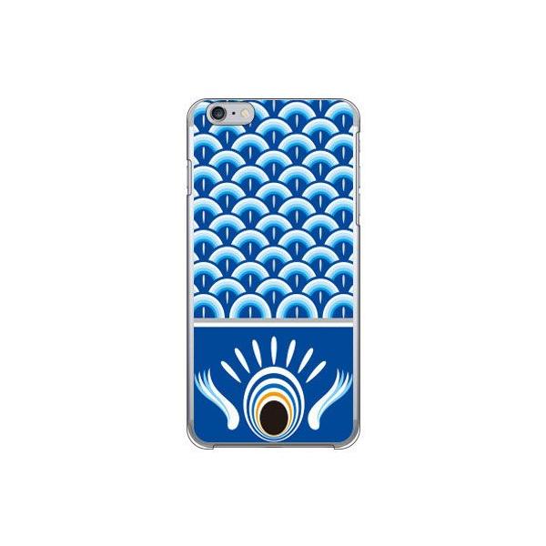 iPhone 6 Plus P[X iPhone6Plus Jo[ a a ǂ̓ [߂̐ߋ ̂ڂ ̂ڂ  ( n[h P[X ) ( 󒍐Y )