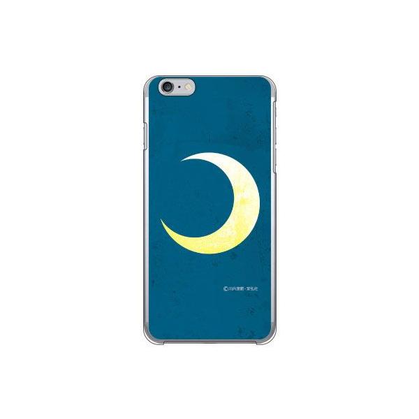 iPhone 6 Plus P[X iPhone6Plus Jo[ ʃq[[ O  Ou[ ( n[h P[X ) ( 󒍐Y )