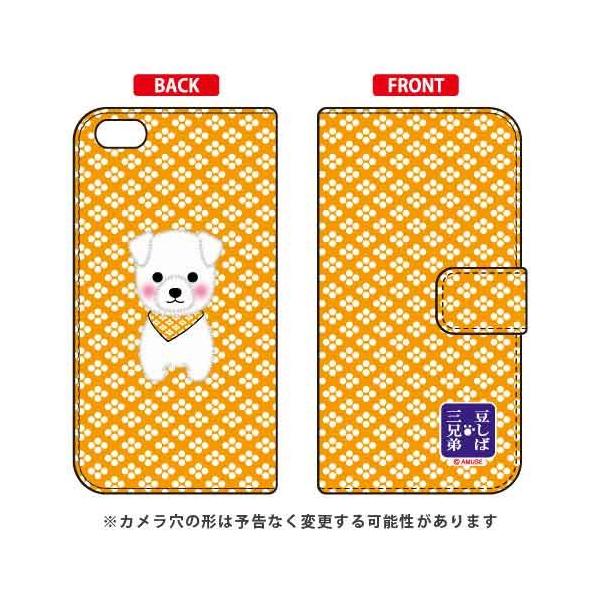 iPhone 6s P[X Plus ΎOZ 蒠 R X}zP[X (󒍐Y)