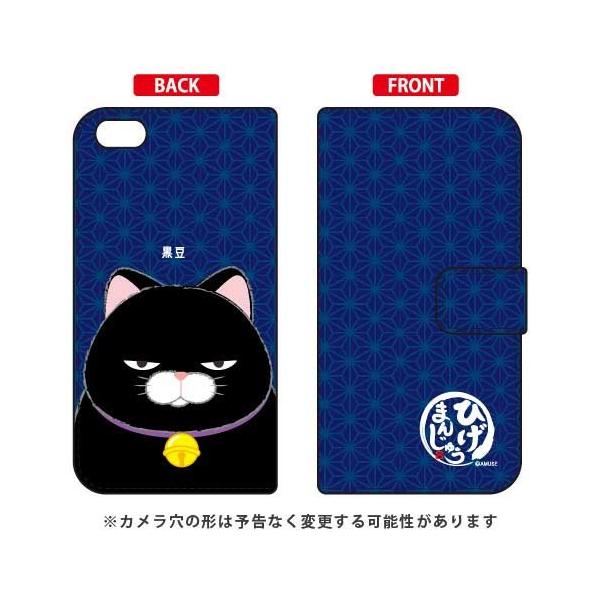 iPhone 6s P[X Plus Ђ܂񂶂イ 蒠  X}zP[X (󒍐Y)