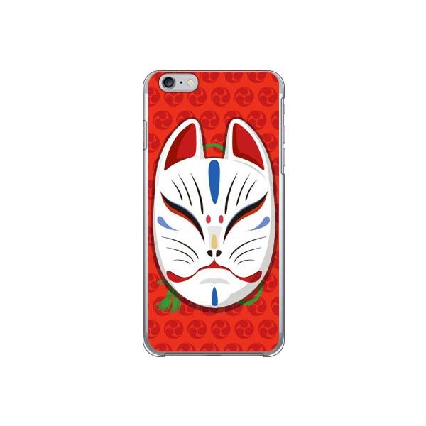 iPhone 6s �P�[�X Plus iPhone6s�v���X �J�o�[ �a�� �a�� �ϖ� �L�c�l�ʏ΂� �O�b ���b�h �� �X�}�z�P�[�X (�󒍐��Y)