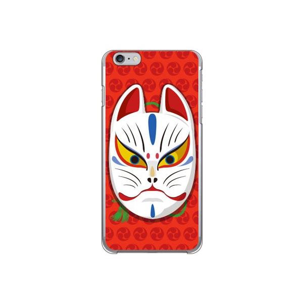 iPhone 6s �P�[�X Plus iPhone6s�v���X �J�o�[ �a�� �a�� �ϖ� �L�c�l�ʊJ�� �O�b ���b�h �� �X�}�z�P�[�X (�󒍐��Y)