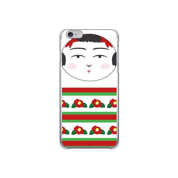 iPhone 6s P[X Plus iPhone6svX Jo[ a a yY ` |   X}zP[X (󒍐Y)