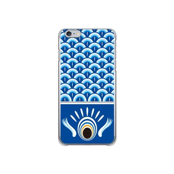 iPhone 6s P[X Plus iPhone6svX Jo[ a a ǂ̓ [߂̐ߋ ̂ڂ ̂ڂ  X}zP[X (󒍐Y)